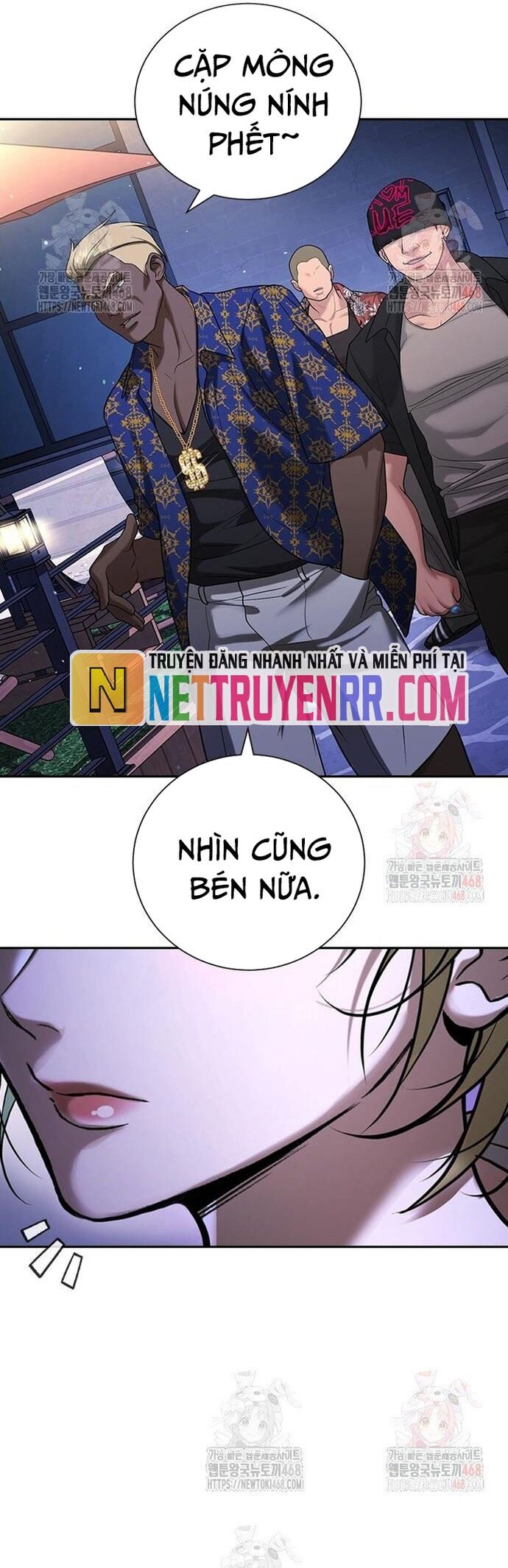 Goo Sera - Chương 32 - Trang 67