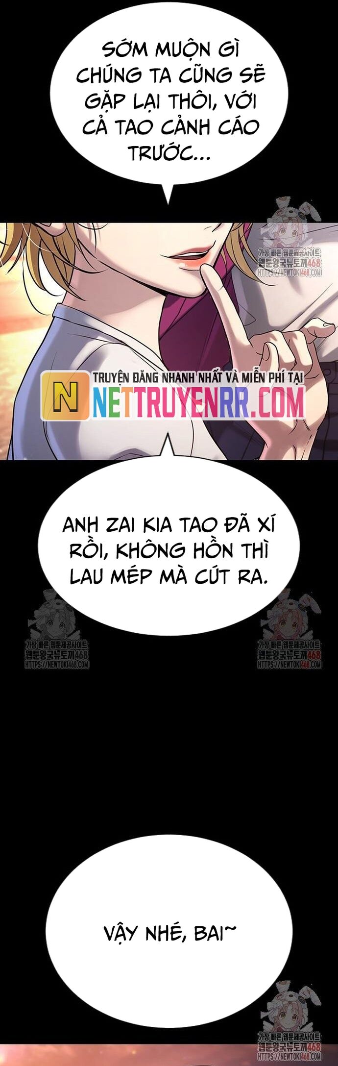 Goo Sera - Chương 32 - Trang 40