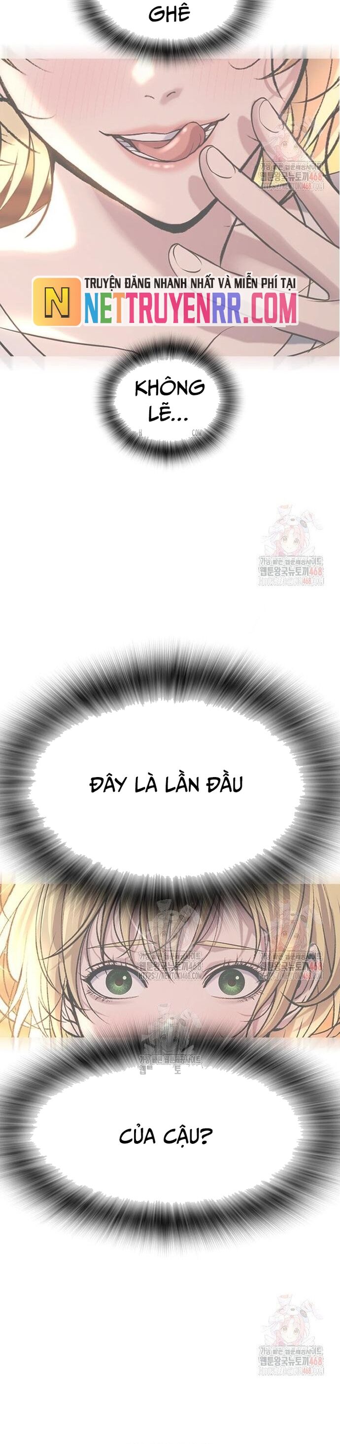 Goo Sera - Chương 32 - Trang 58