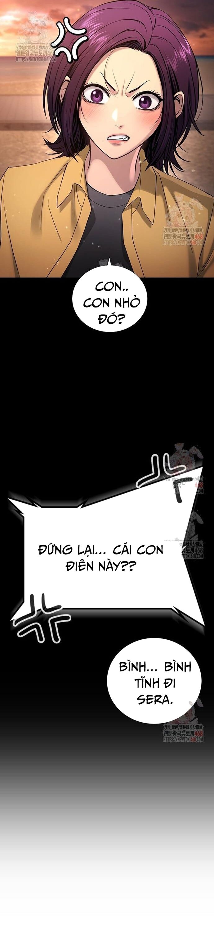 Goo Sera - Chương 32 - Trang 41