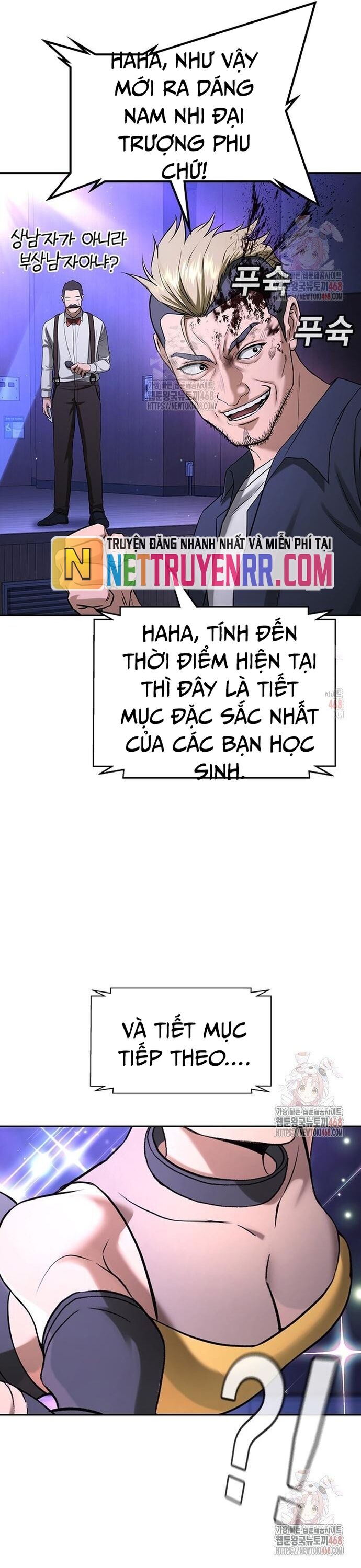 Goo Sera - Chương 32 - Trang 4