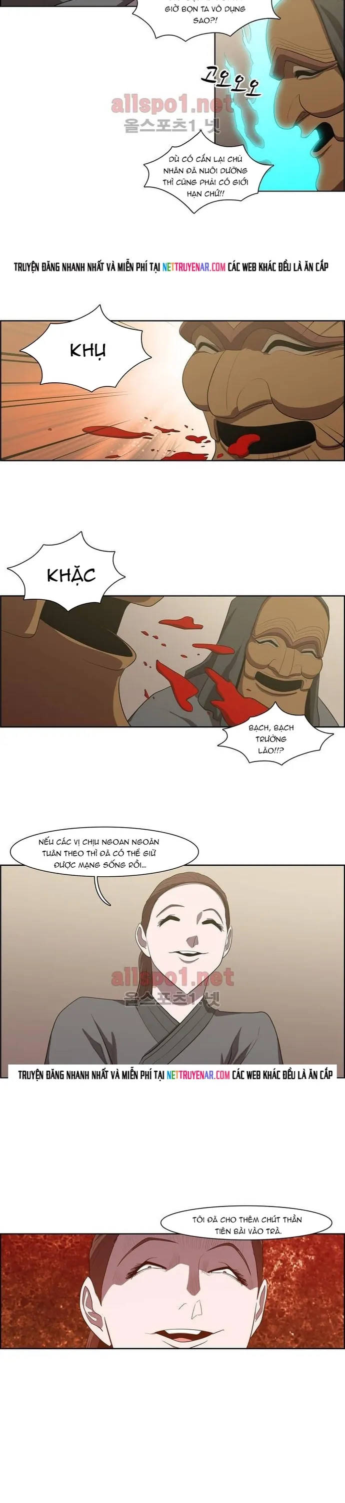 Eun Aran - Cao Thủ Murim - Chương 100 - Trang 11