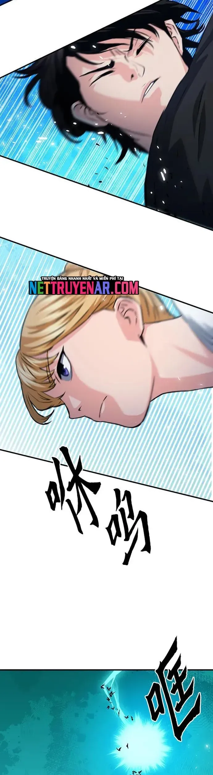 Druid Tại Ga Seoul - Chương 157 - Trang 47