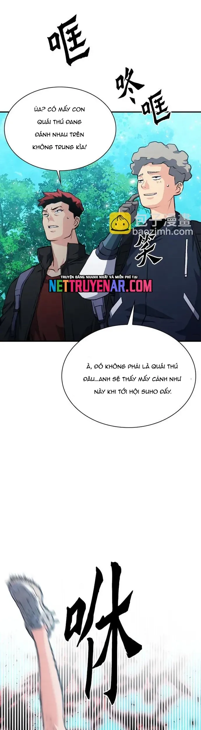 Druid Tại Ga Seoul - Chương 157 - Trang 45