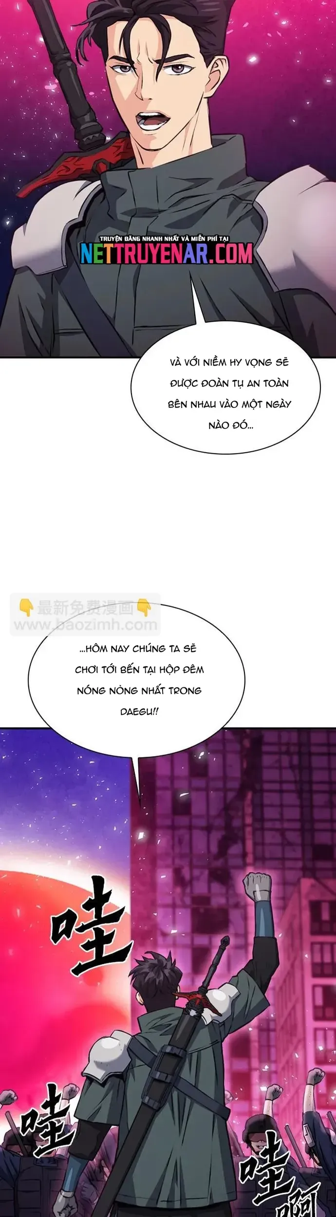Druid Tại Ga Seoul - Chương 157 - Trang 40