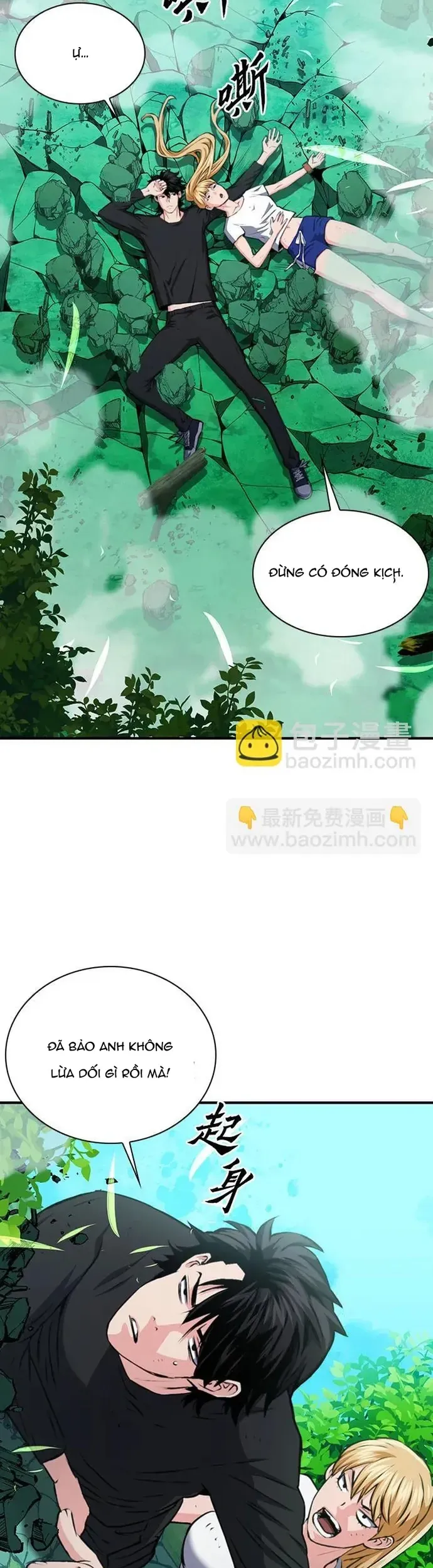 Druid Tại Ga Seoul - Chương 157 - Trang 51