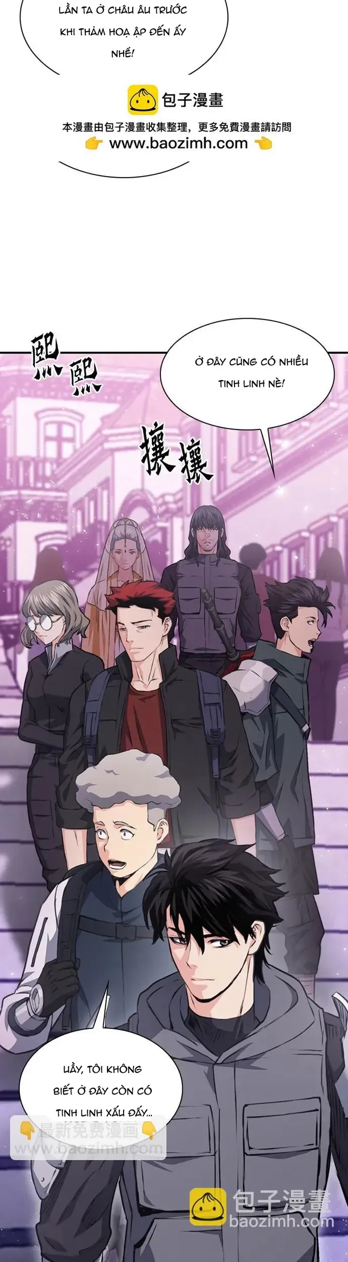 Druid Tại Ga Seoul - Chương 157 - Trang 59