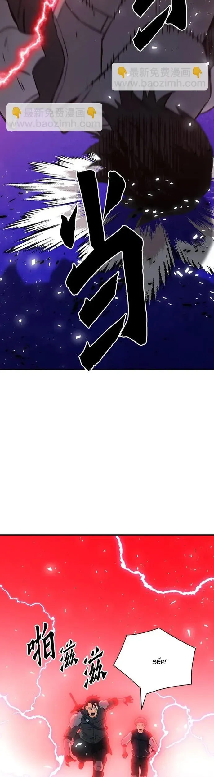 Druid Tại Ga Seoul - Chương 157 - Trang 67