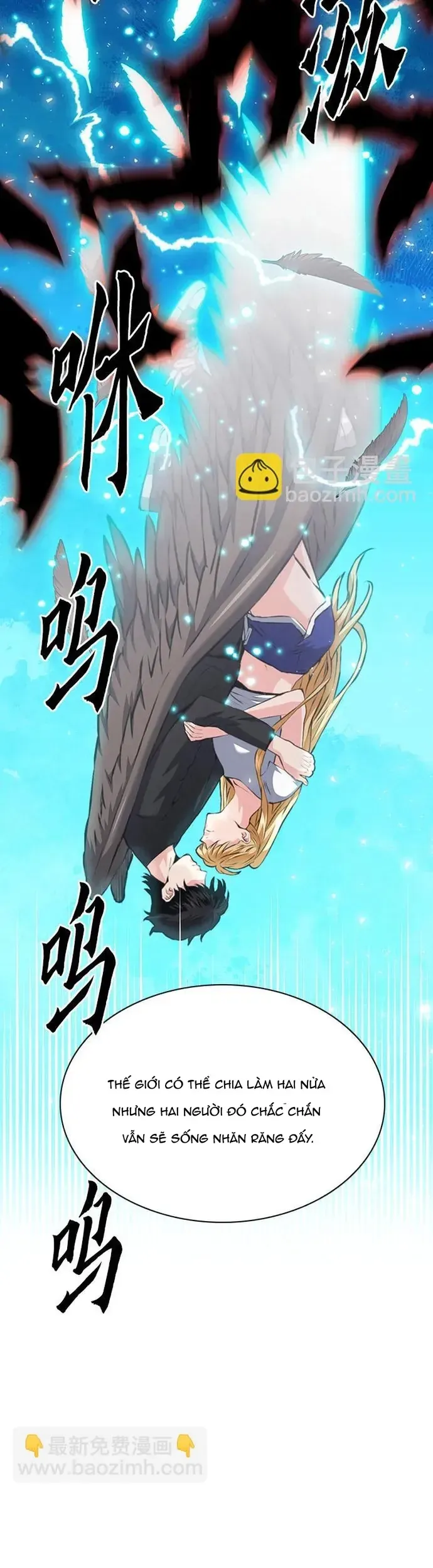 Druid Tại Ga Seoul - Chương 157 - Trang 49