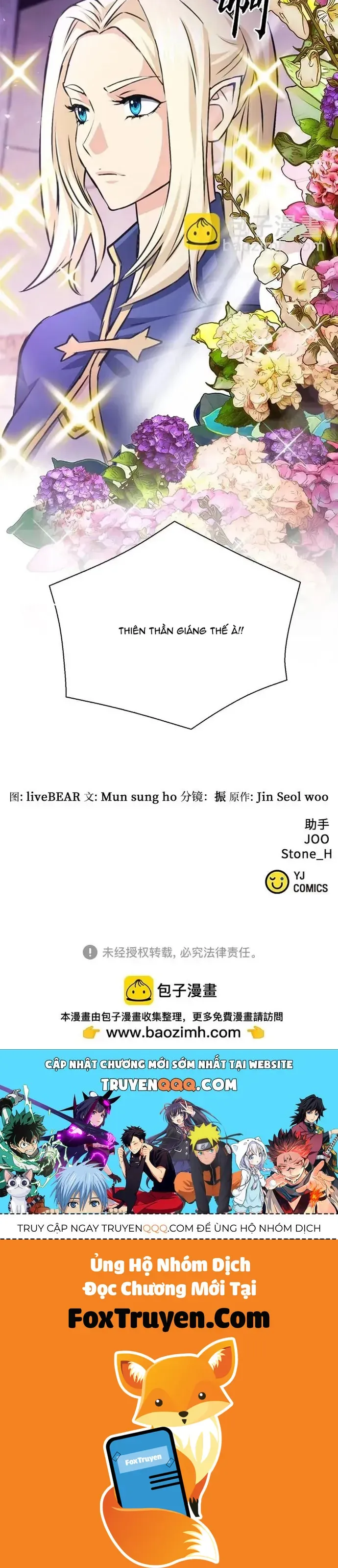 Druid Tại Ga Seoul - Chương 157 - Trang 80