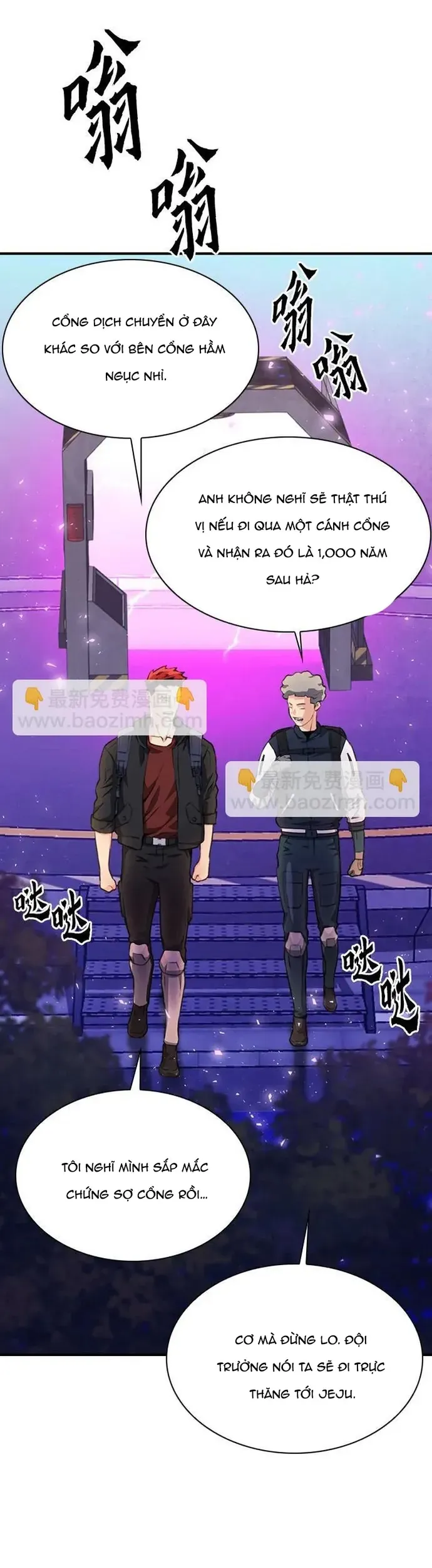 Druid Tại Ga Seoul - Chương 157 - Trang 44