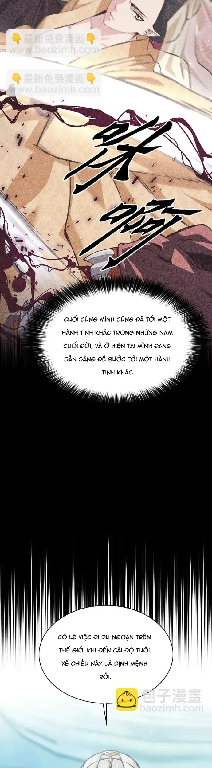 Druid Tại Ga Seoul - Chương 157 - Trang 36