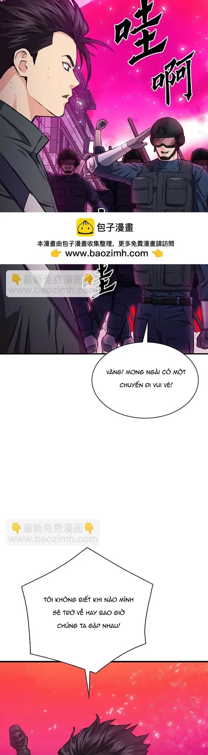 Druid Tại Ga Seoul - Chương 157 - Trang 39