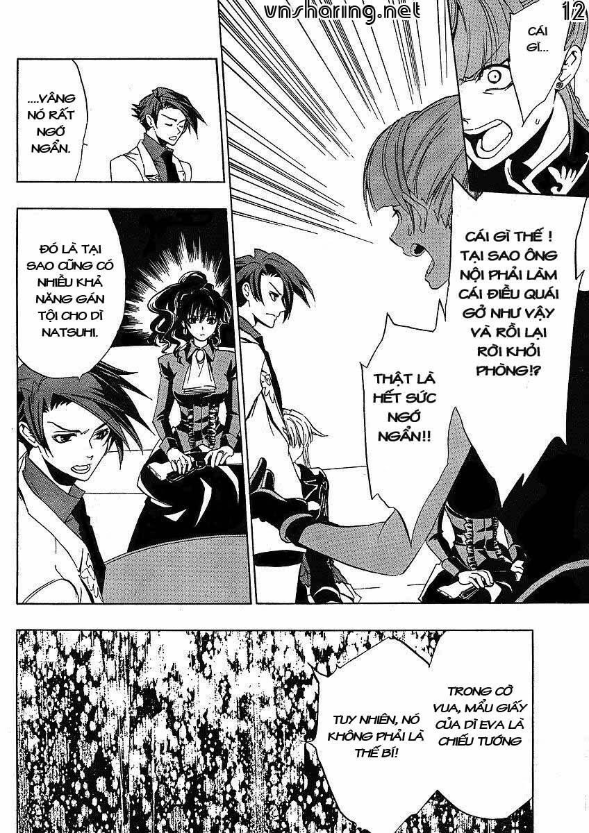 Umineko No Naku Koro Ni Episode 1: Legend Of The Golden Witch - Chương 13 - Trang 13