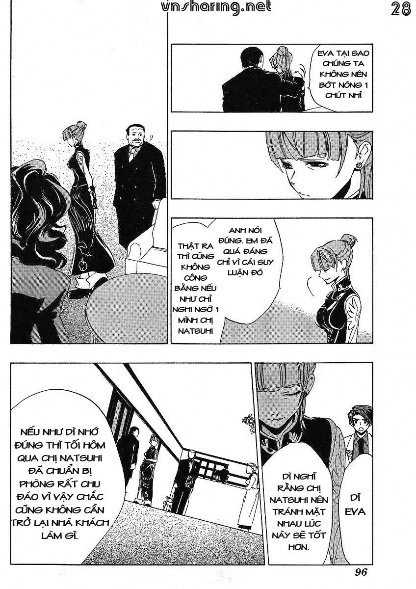 Umineko No Naku Koro Ni Episode 1: Legend Of The Golden Witch - Chương 13 - Trang 28