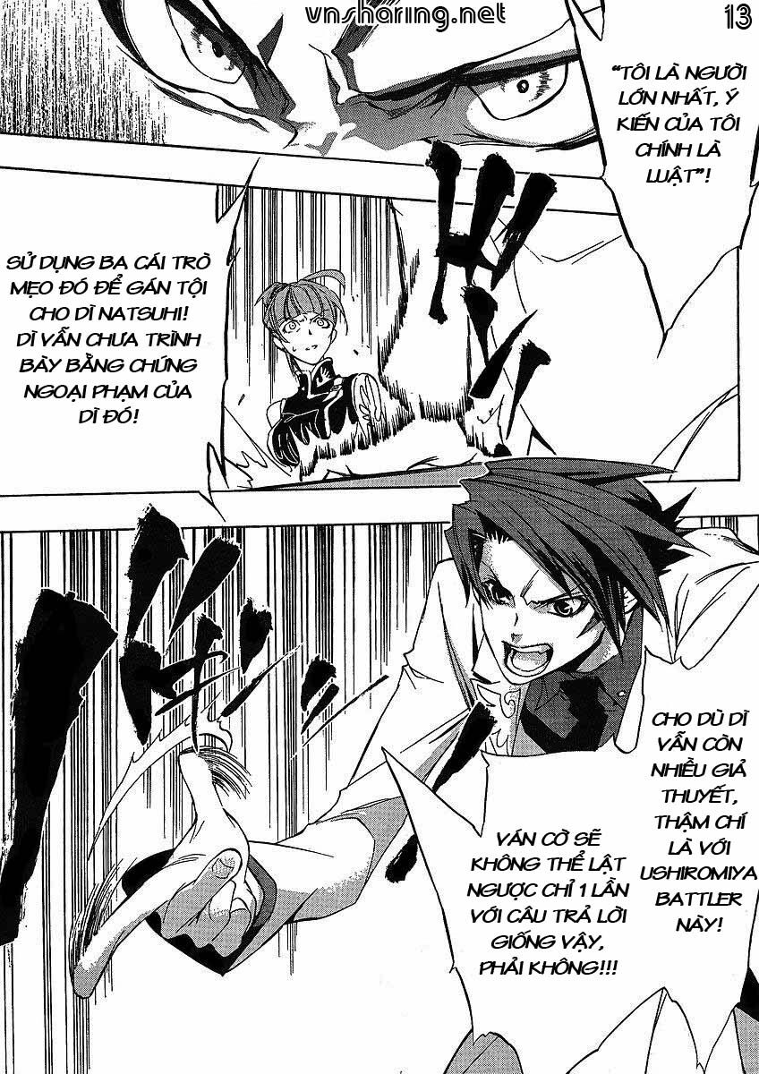 Umineko No Naku Koro Ni Episode 1: Legend Of The Golden Witch - Chương 13 - Trang 14