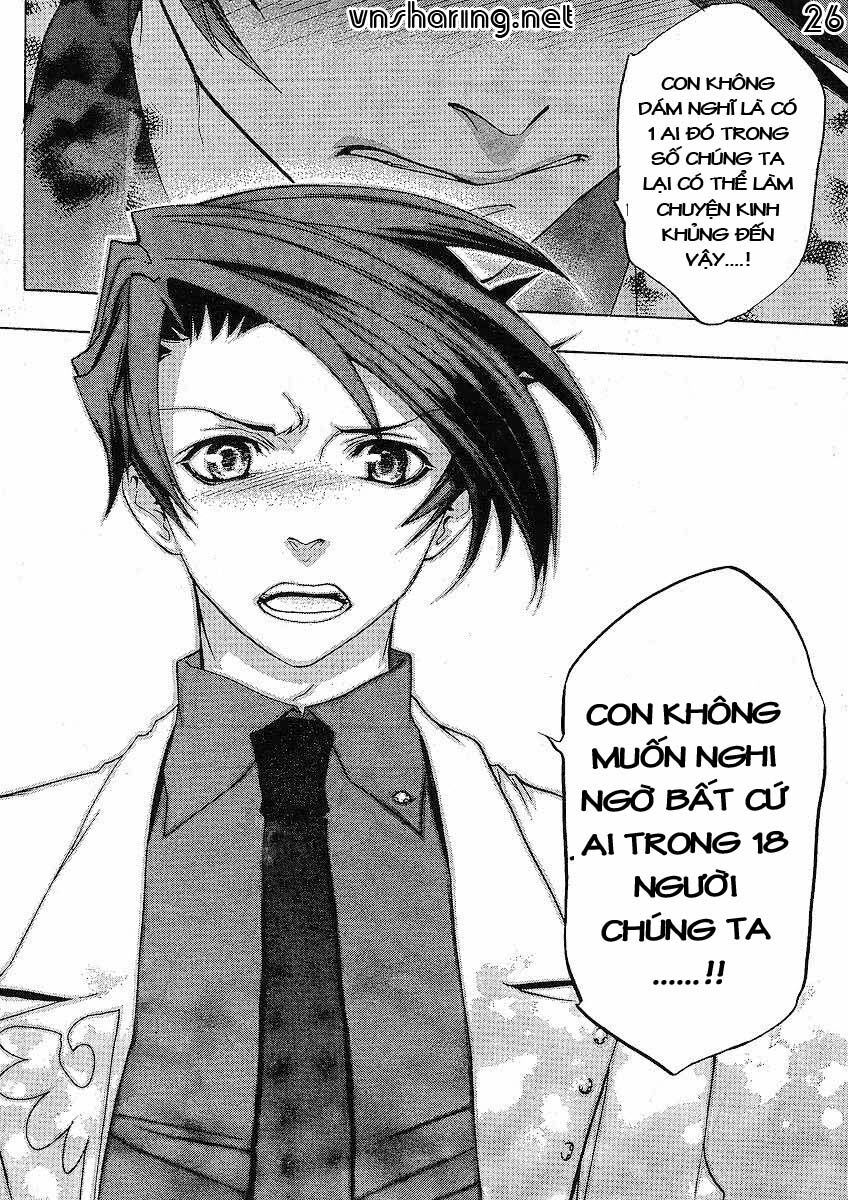 Umineko No Naku Koro Ni Episode 1: Legend Of The Golden Witch - Chương 13 - Trang 26