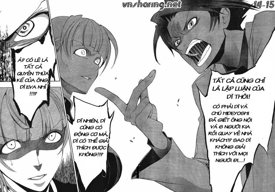 Umineko No Naku Koro Ni Episode 1: Legend Of The Golden Witch - Chương 13 - Trang 15