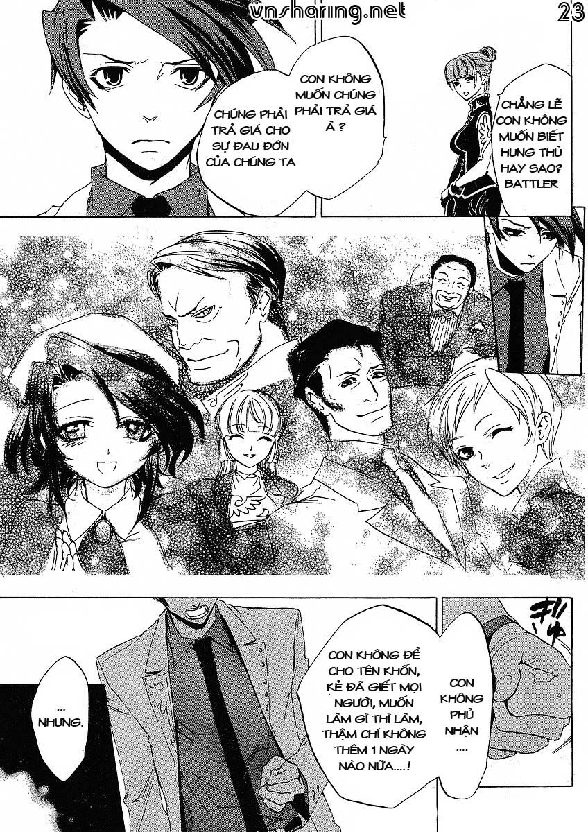Umineko No Naku Koro Ni Episode 1: Legend Of The Golden Witch - Chương 13 - Trang 23