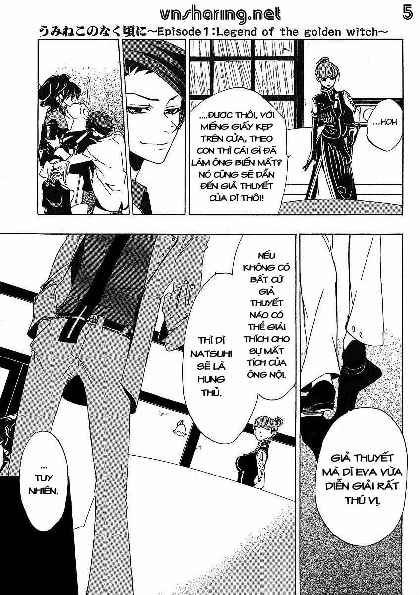 Umineko No Naku Koro Ni Episode 1: Legend Of The Golden Witch - Chương 13 - Trang 6