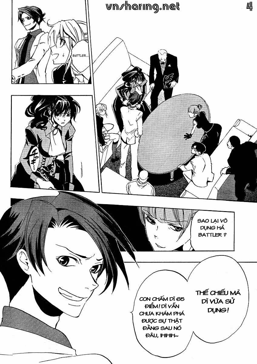 Umineko No Naku Koro Ni Episode 1: Legend Of The Golden Witch - Chương 13 - Trang 5