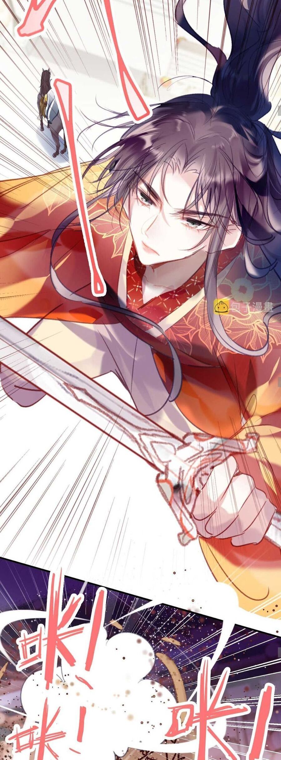 Vi Phu Của Ta Là Long Ngạo Thiên Phần 2 - Chương 23 - Trang 27