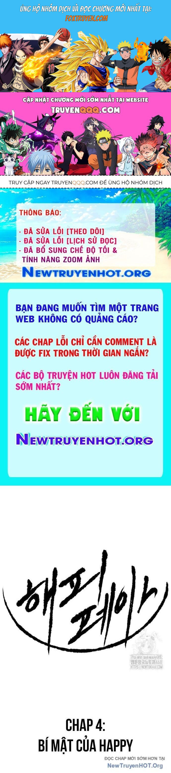 Bộ Mặt Giả Tạo - Chương 4 - Trang 1