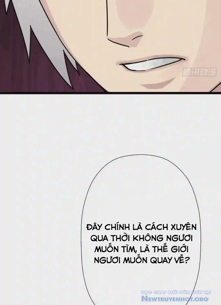 Cứu Thế Giới Đi, Ông Chú! Chương 188 Ảnh 47