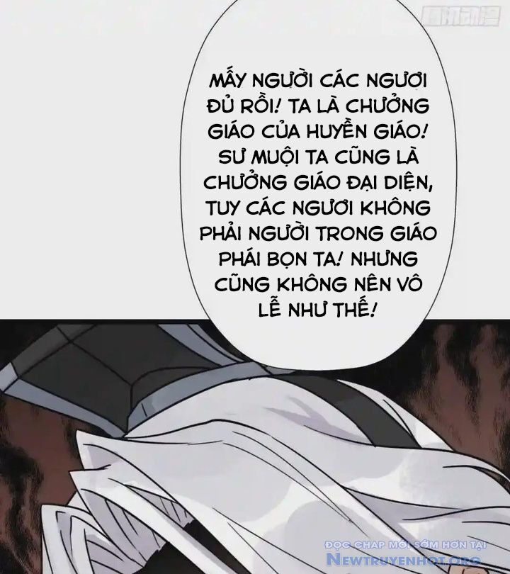Cứu Thế Giới Đi, Ông Chú! Chương 188 Ảnh 16