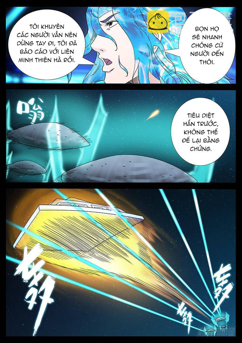 Địa Tiếp Nhân - Chương 219 - Trang 5