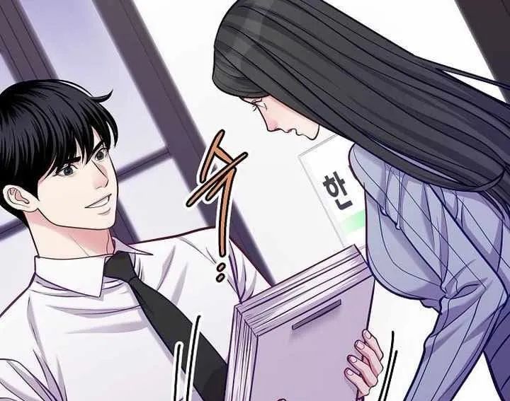 Không Gian Đặc Biệt Của Luật Sư Bình Dị - Chương 21 - Trang 116