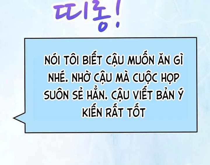 Không Gian Đặc Biệt Của Luật Sư Bình Dị - Chương 21 - Trang 240