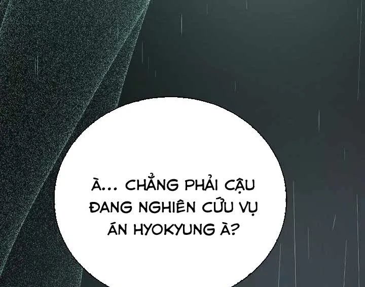 Không Gian Đặc Biệt Của Luật Sư Bình Dị - Chương 21 - Trang 88