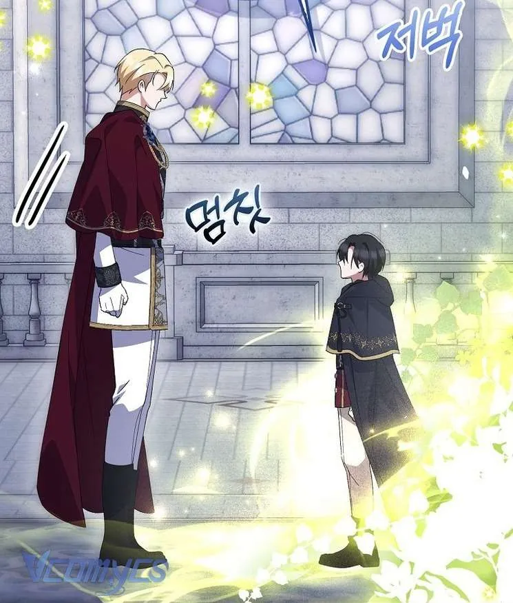 Công Chúa Bạch Hổ Không Có Nguy Hiểm Nha! - Chương 9 - Trang 43