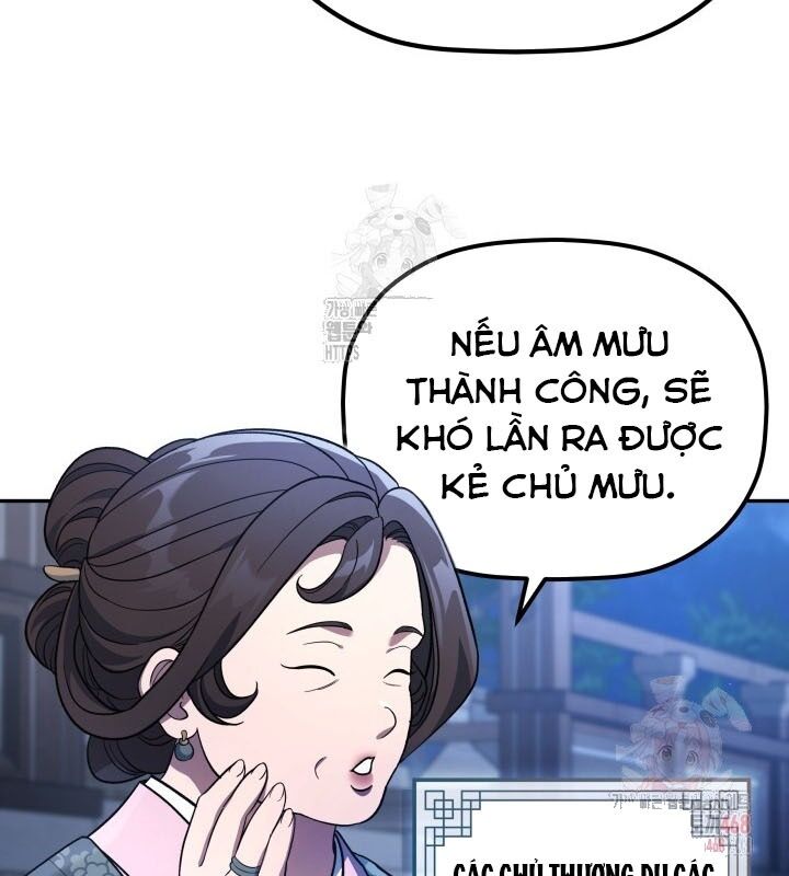 Tiểu Công Tử Của Ân Hạ Thương Đoàn - Chương 7 - Trang 22