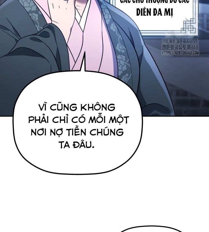 Tiểu Công Tử Của Ân Hạ Thương Đoàn - Chương 7 - Trang 23