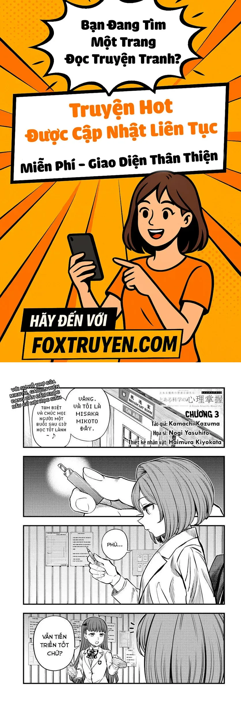 Toaru Majutsu No Index Gaiden - Toaru Kagaku No Mental Out - Chương 3 - Trang 1