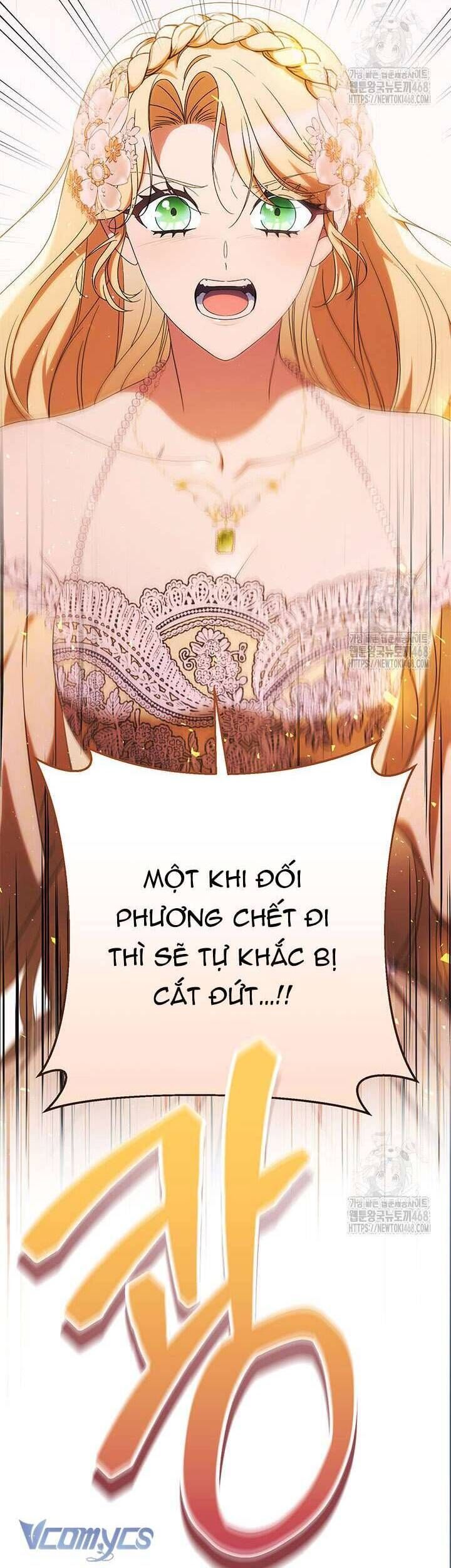 Tôi Đã Nuôi Dạy Em Gái Mình Một Cách Hoàn Hảo - Chương 95 - Trang 48