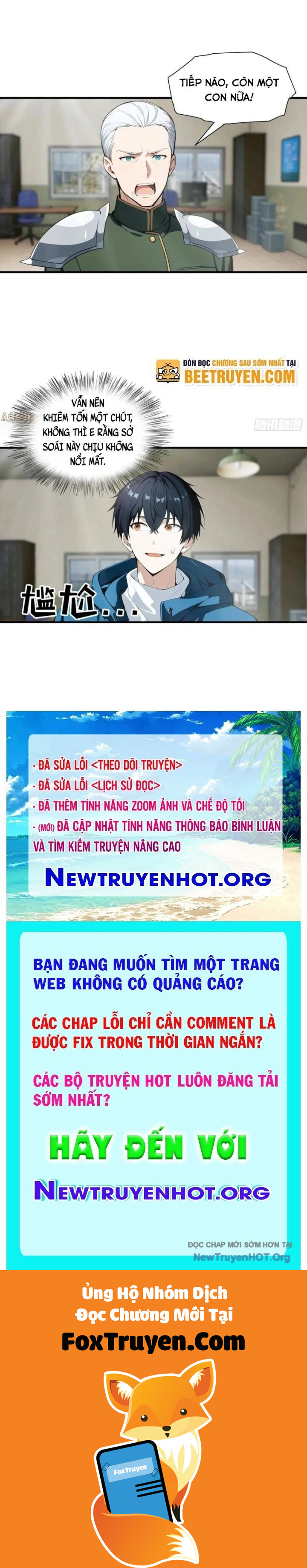 Toàn Dân Ngự Thú: Bắt Đầu Từ Sơn Hải Kinh, Càn Quét Toàn Cầu - Chương 66 - Trang 23