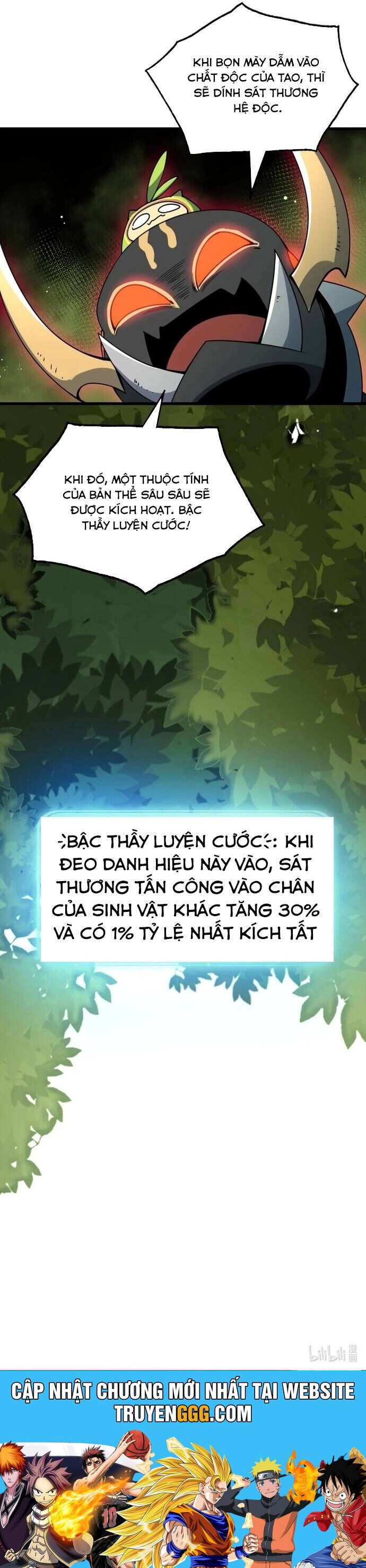 Pháp Sư Ký Sinh: Biên Niên Sử Thế Giới Ảo