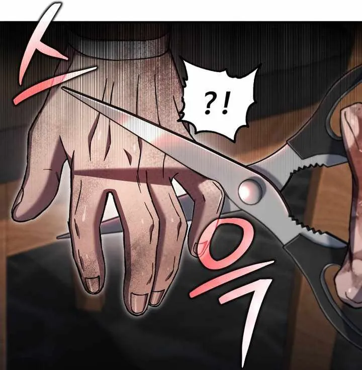 Chỉ Mình Ta Hồi Sinh - Chương 71 - Trang 95