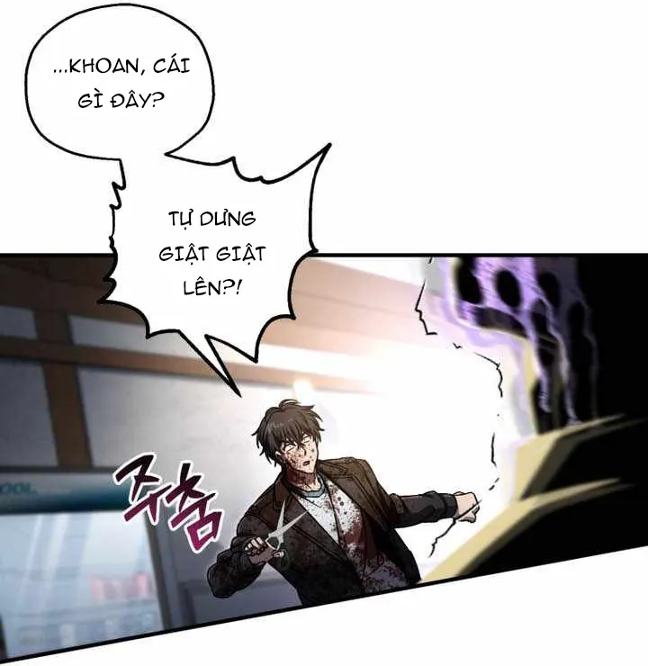 Chỉ Mình Ta Hồi Sinh - Chương 71 - Trang 103