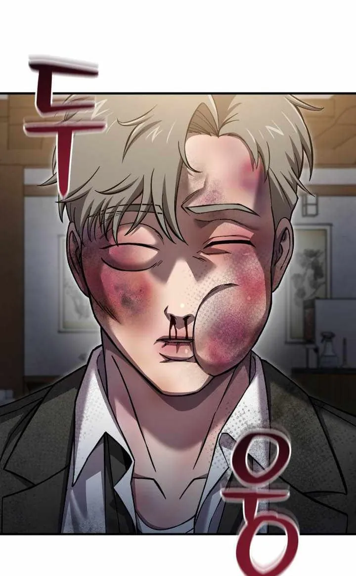 Chỉ Mình Ta Hồi Sinh - Chương 71 - Trang 47