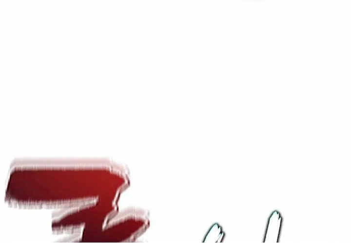 Chỉ Mình Ta Hồi Sinh - Chương 71 - Trang 21