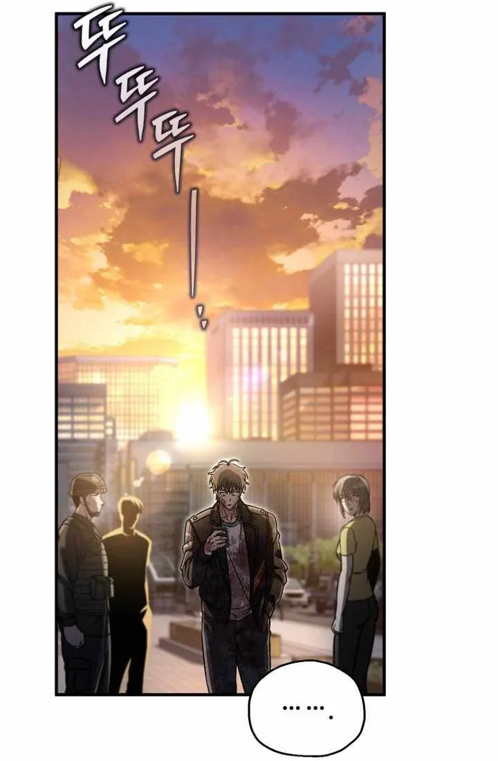 Chỉ Mình Ta Hồi Sinh - Chương 71 - Trang 147