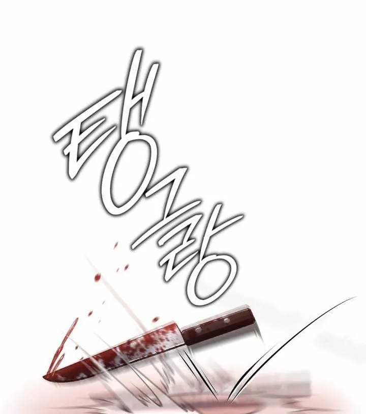 Chỉ Mình Ta Hồi Sinh - Chương 71 - Trang 38