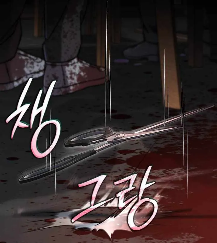 Chỉ Mình Ta Hồi Sinh - Chương 71 - Trang 107