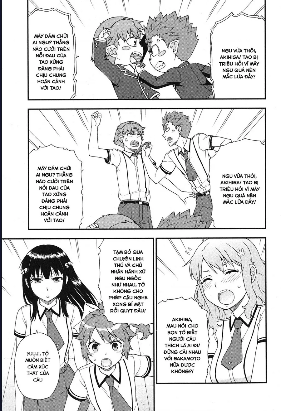 Lũ Ngốc, Bài Thi Và Linh Thú Triệu Hồi - Chương 75 - Trang 13