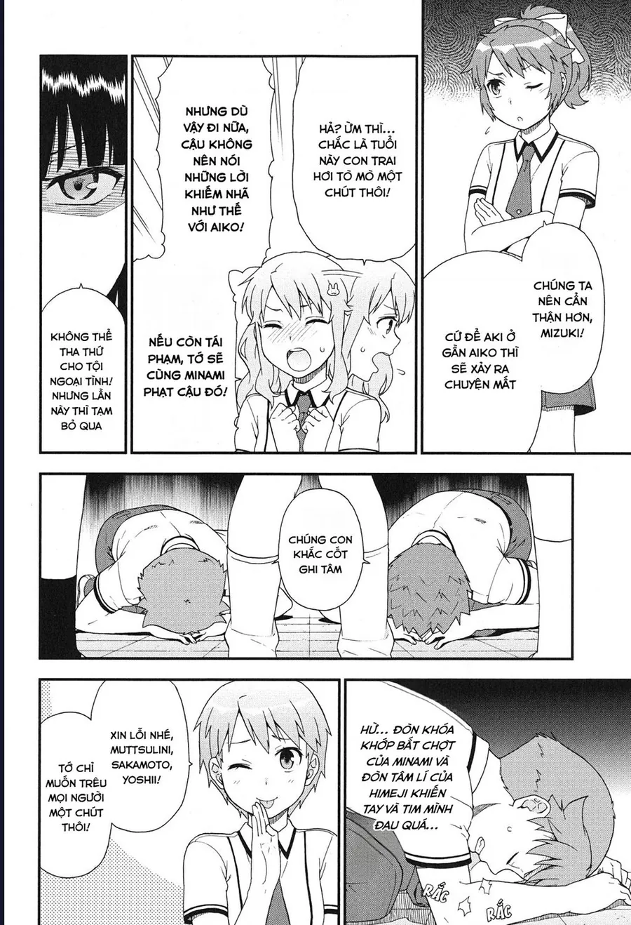 Lũ Ngốc, Bài Thi Và Linh Thú Triệu Hồi - Chương 75 - Trang 20