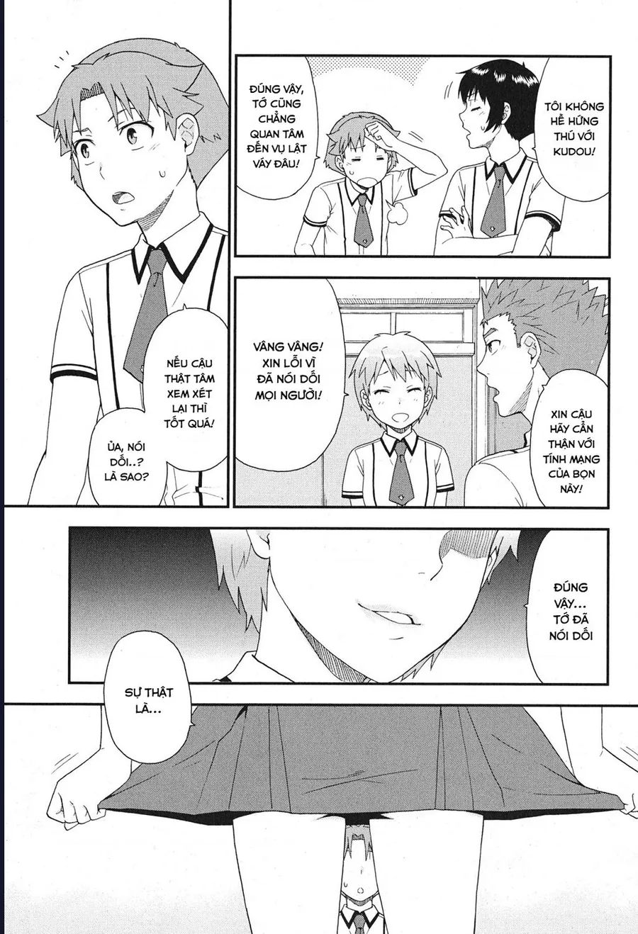 Lũ Ngốc, Bài Thi Và Linh Thú Triệu Hồi - Chương 75 - Trang 21